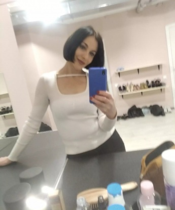 Харитина